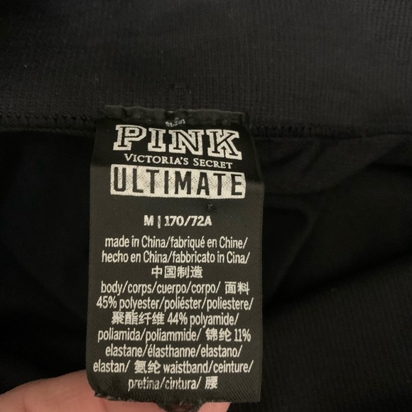 VS PINK Ultimate Leggings Black and Tan  Ombre Size Medium - Picture 4 of 8